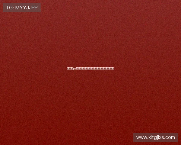 篮球直播jrs平台全面解析实时赛事高清观看指南与数据分析专家推荐